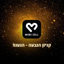 MOBI CELL