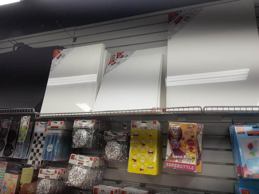 מיני מקס מיני מקס