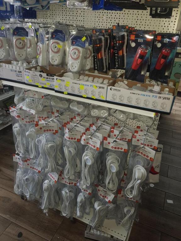 מיני מקס מיני מקס