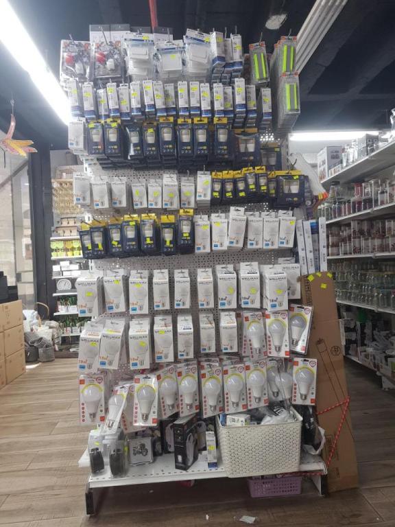 מיני מקס מיני מקס