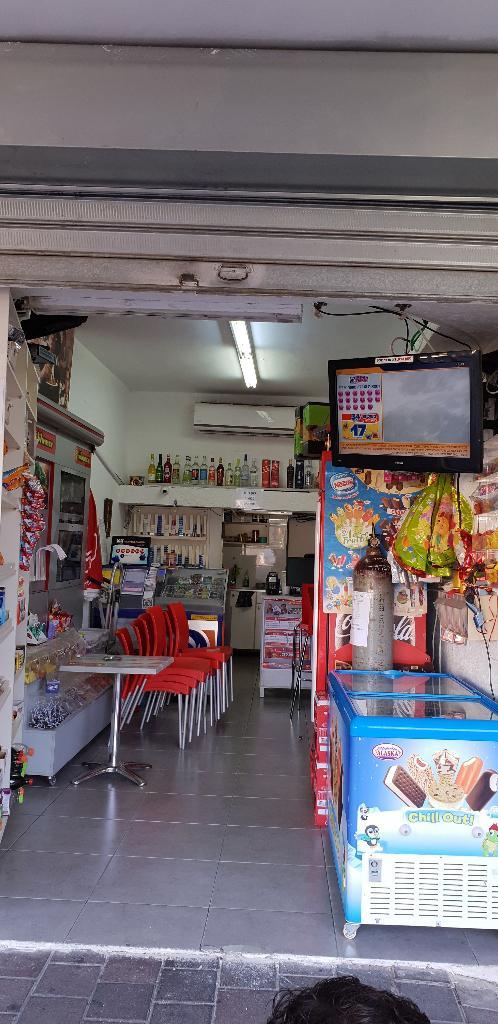 סופר קלאסיקו אזור סופר קלאסיקו אזור