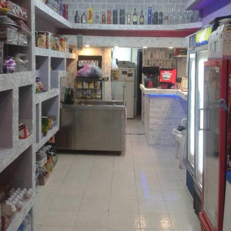 סופר קלאסיקו אזור סופר קלאסיקו אזור