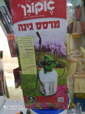 ע. שיווק מוסדי