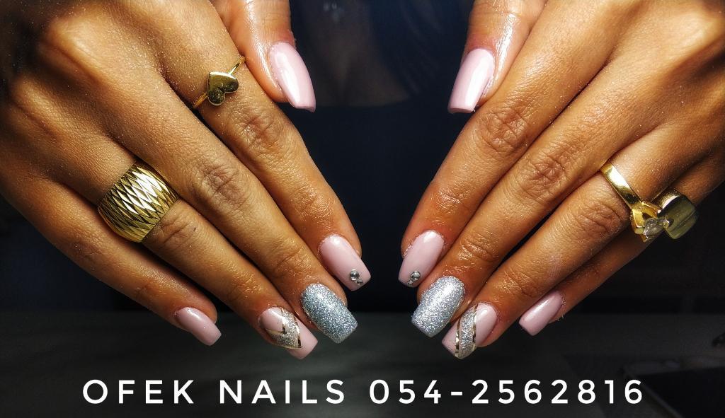 אופק בניית ציפורניים אופק בניית ציפורניים