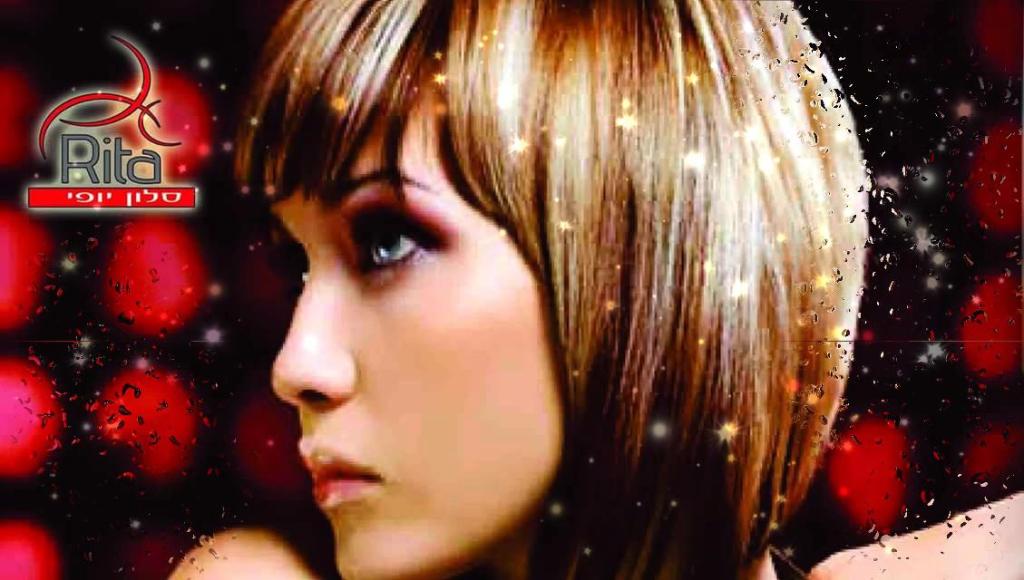 Salon Rita & Mariana Salon Rita & Mariana