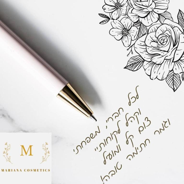 Salon Rita & Mariana Salon Rita & Mariana