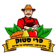 פרי סטוק