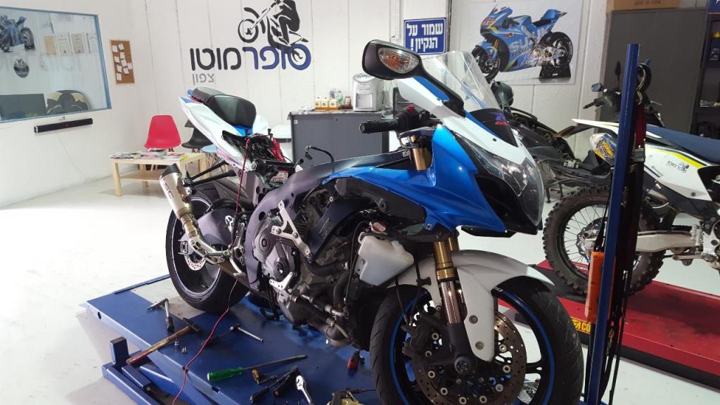 סופר מוטו צפון סופר מוטו צפון