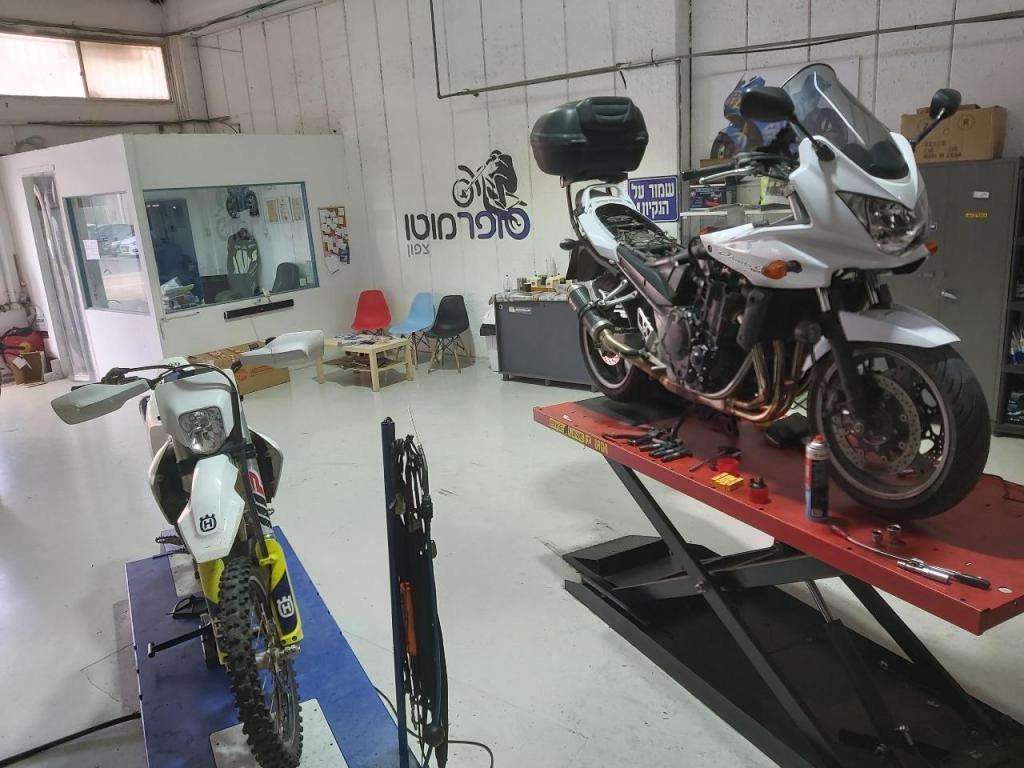 סופר מוטו צפון סופר מוטו צפון