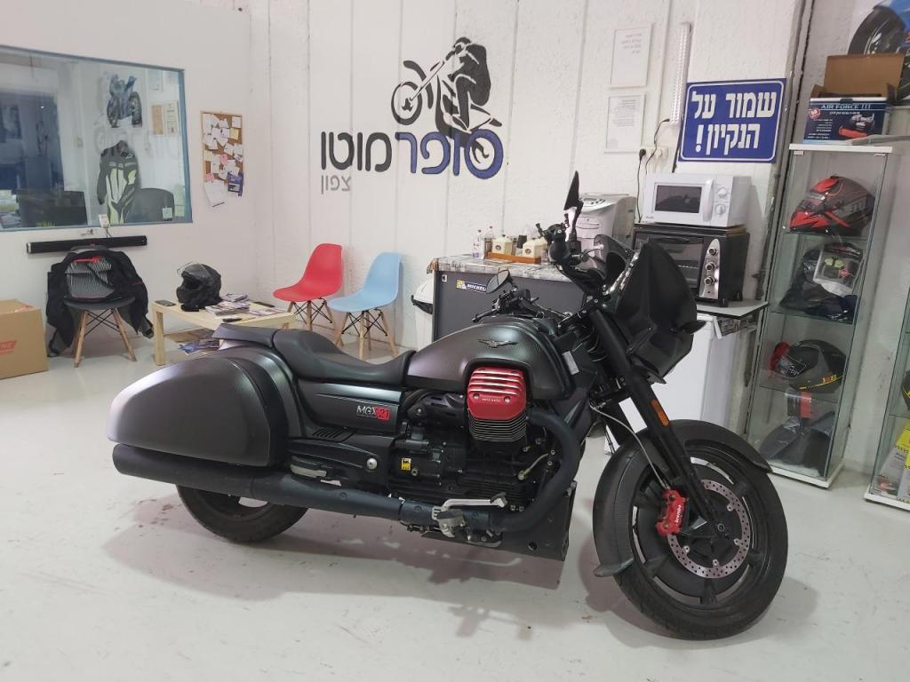 סופר מוטו צפון סופר מוטו צפון