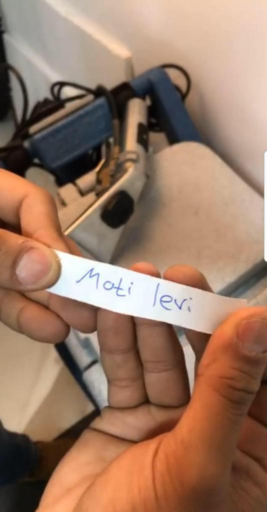 סייקו קלין psycho clean סייקו קלין psycho clean