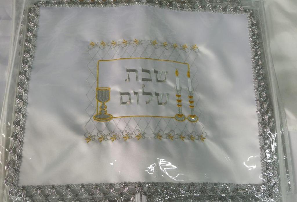 יודאיקה בשכונה יודאיקה בשכונה