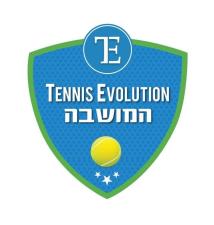 טניס המושבה