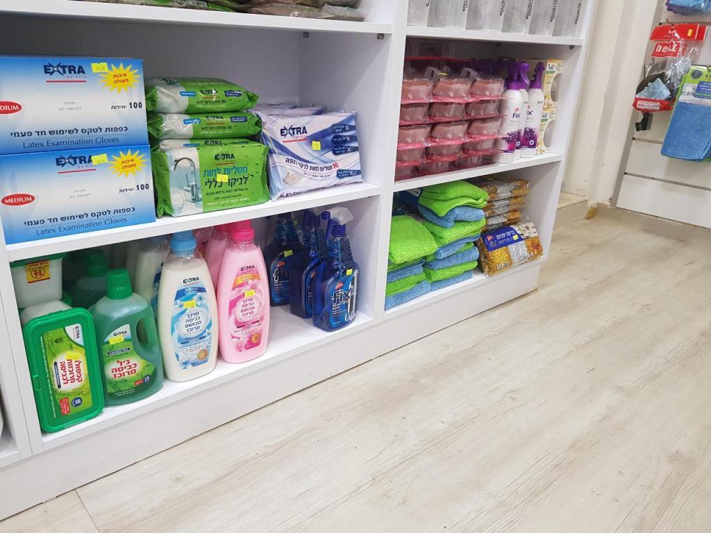 אדוארד פארם אדוארד פארם