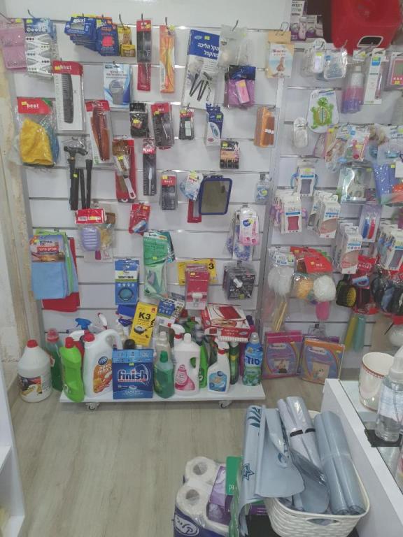 אדוארד פארם אדוארד פארם