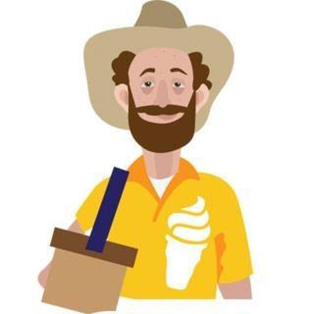 ארטיקים בסיטונאות ארטיקים בסיטונאות