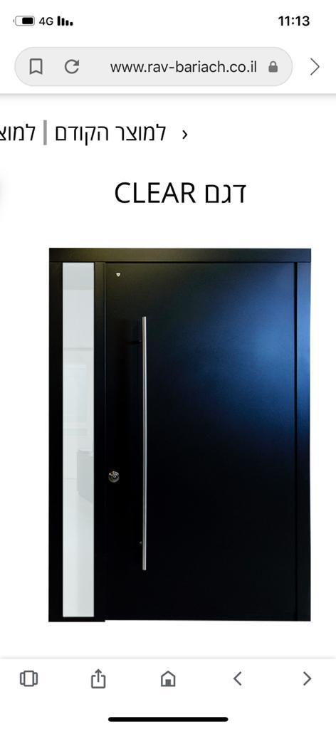 חיי דלתות חיי דלתות