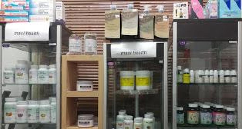 בס"ד בריאות מהטבע בס"ד בריאות מהטבע