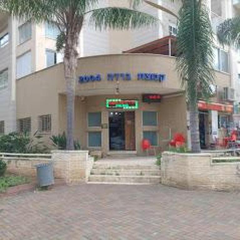 בס"ד בריאות מהטבע בס"ד בריאות מהטבע