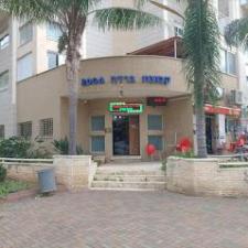 בס"ד בריאות מהטבע