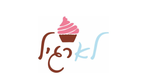 קפה קונדיטוריה לא רגיל