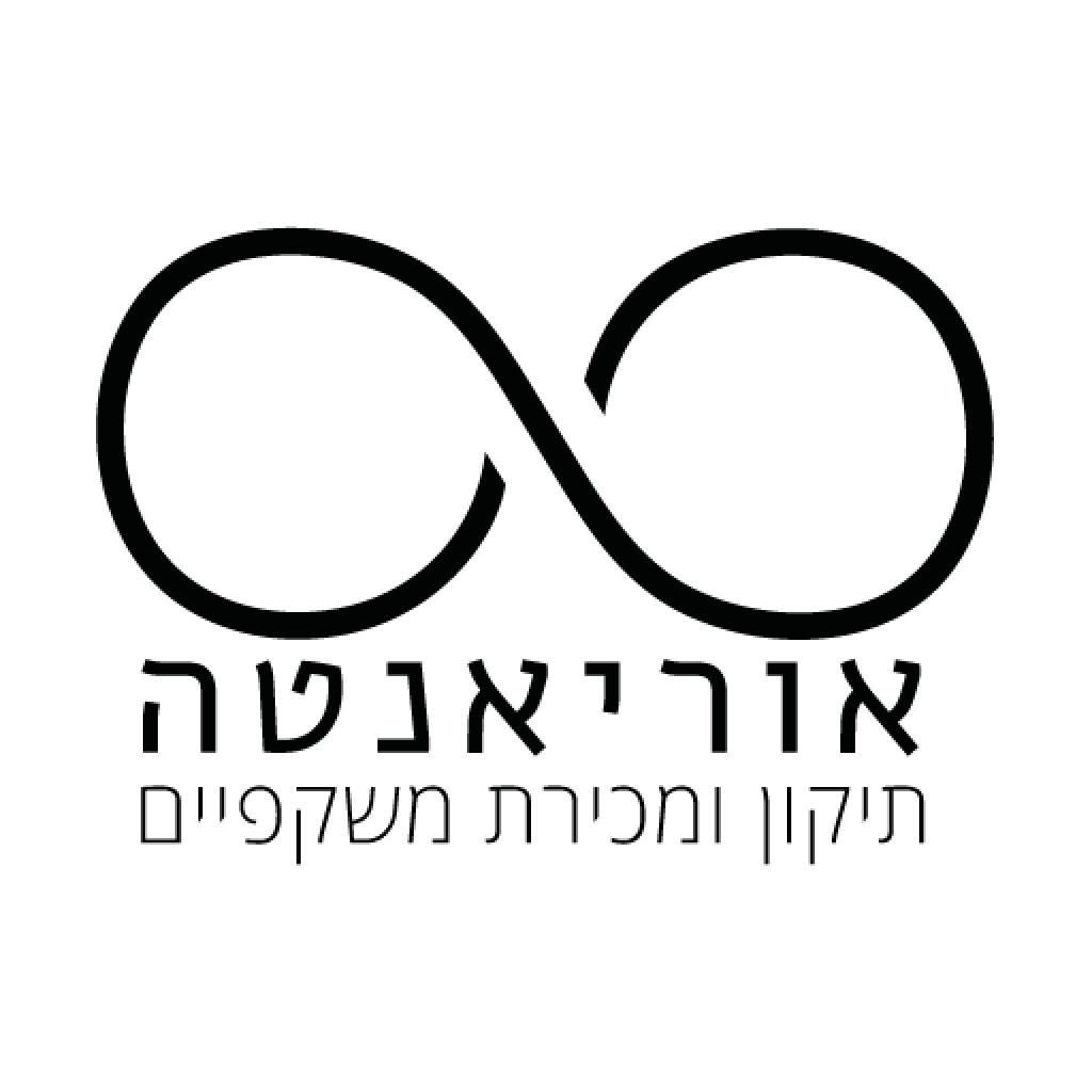 מעבדה אוריאנטה מעבדה אוריאנטה