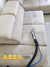 מיס ליאן Miss lian
