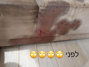 מיס ליאן Miss lian