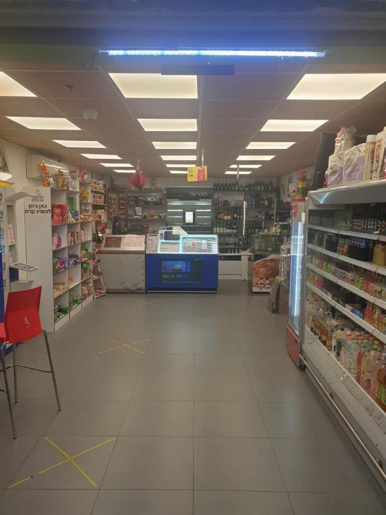 יקיר העיר יקיר העיר