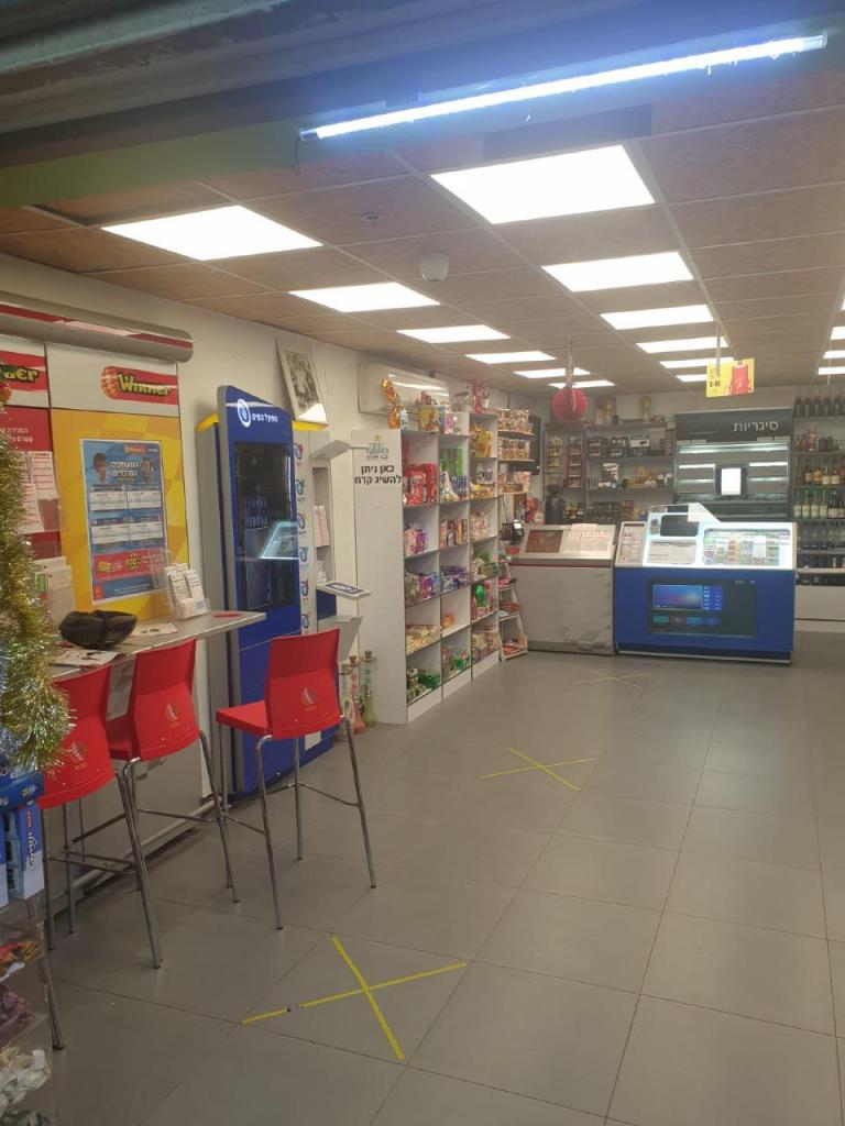 יקיר העיר יקיר העיר