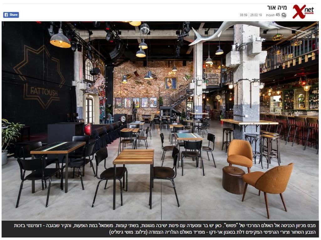 K.O.T אדריכלים K.O.T אדריכלים