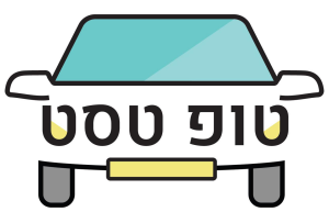 טופ טסט בדיקת רכב לפני קניה