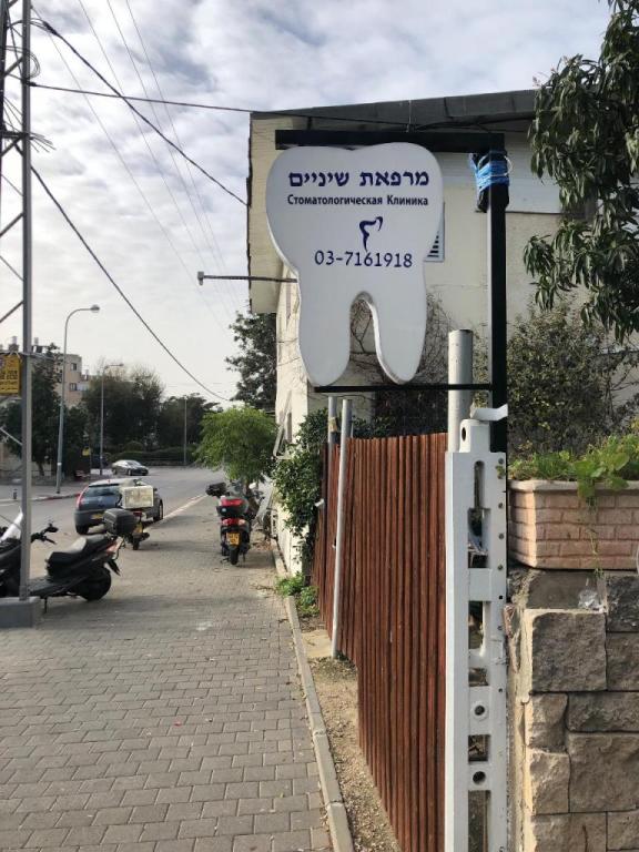 דר פידא עאזם דר פידא עאזם