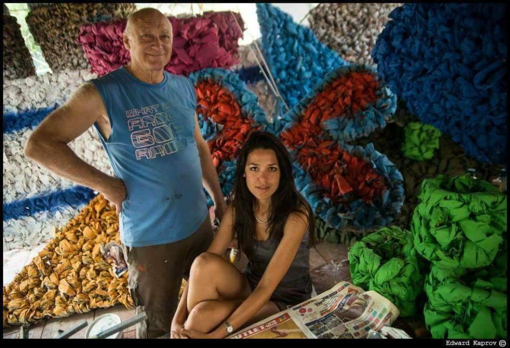 הדס איצקוביץ הדס איצקוביץ