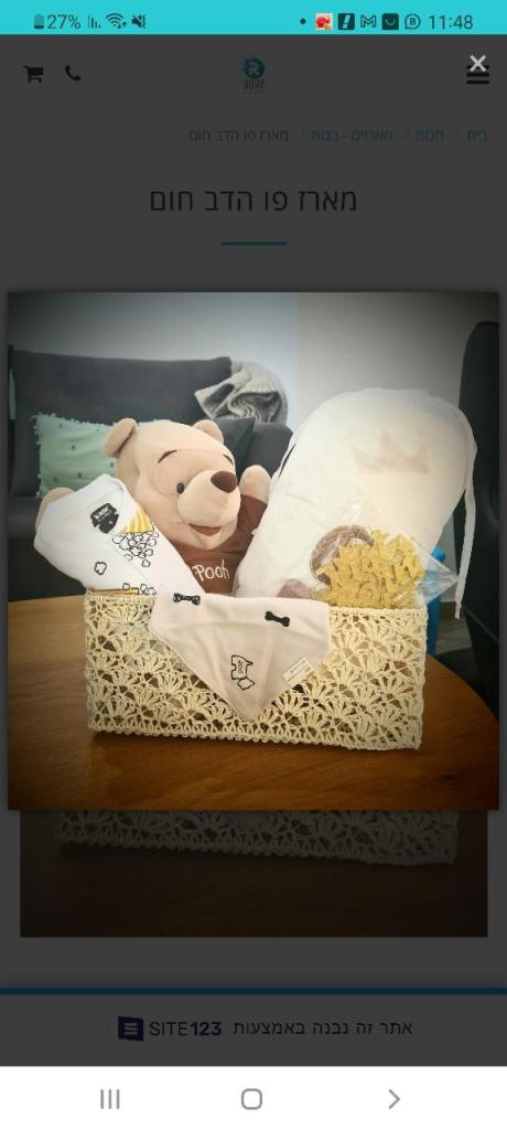 Rory Design Rory Design