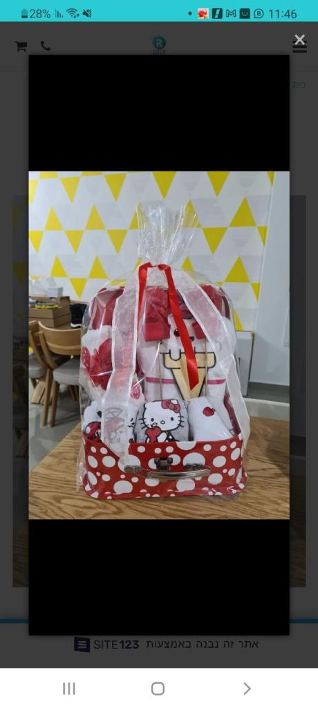 Rory Design Rory Design