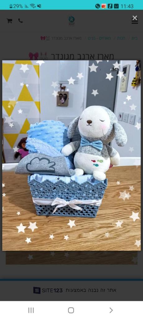 Rory Design Rory Design