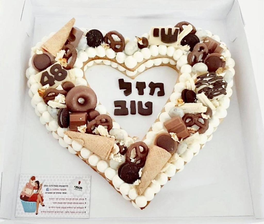 תותי מתוקים ומאפים תותי מתוקים ומאפים