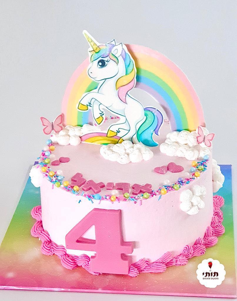 תותי מתוקים ומאפים תותי מתוקים ומאפים