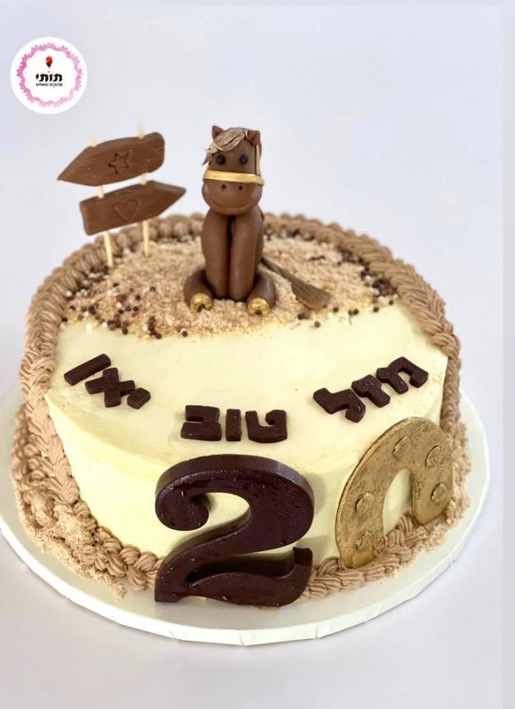 תותי מתוקים ומאפים תותי מתוקים ומאפים