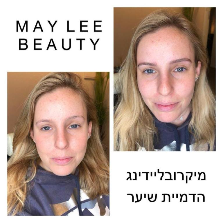מאי לי ביוטי MAY LEE מאי לי ביוטי MAY LEE