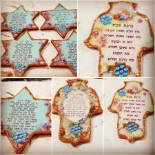 ישראלוש עבודות בעץ
