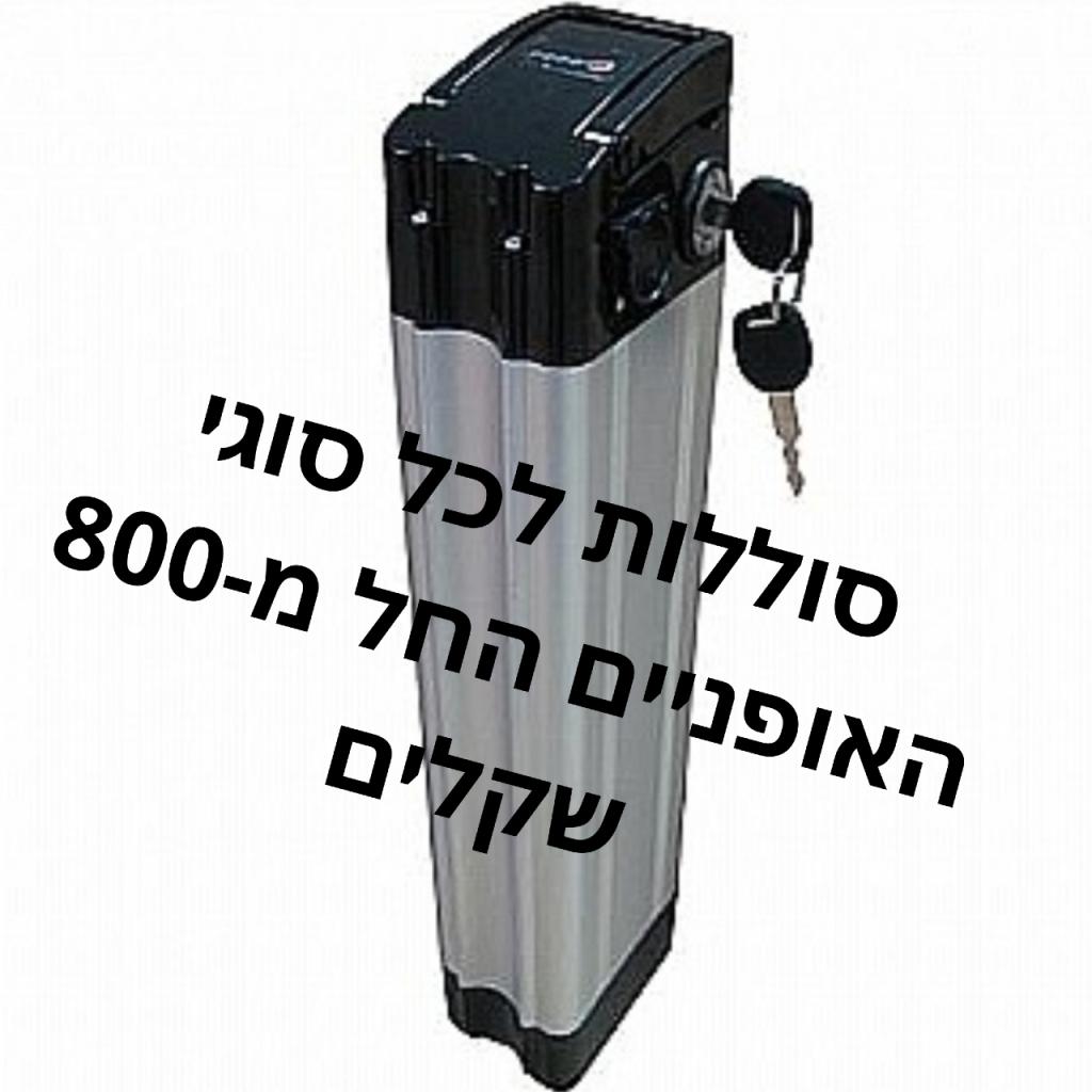 סייבר בייק סייבר בייק