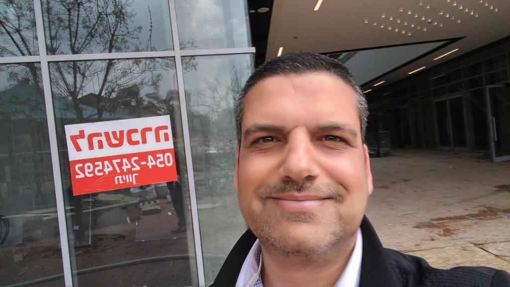 Keller Willams Keller Willams