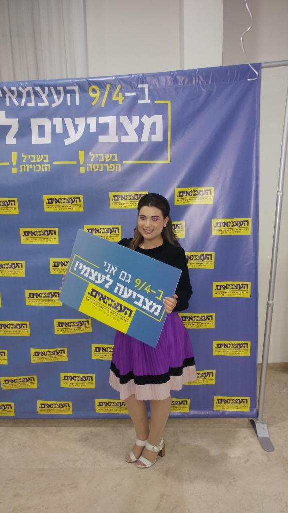 Keller Willams Keller Willams