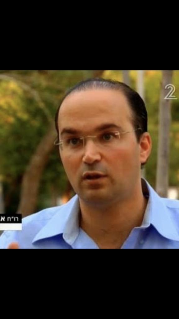 אבי סהרוני רואה חשבון אבי סהרוני רואה חשבון