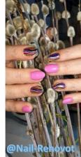 Nails rehovot