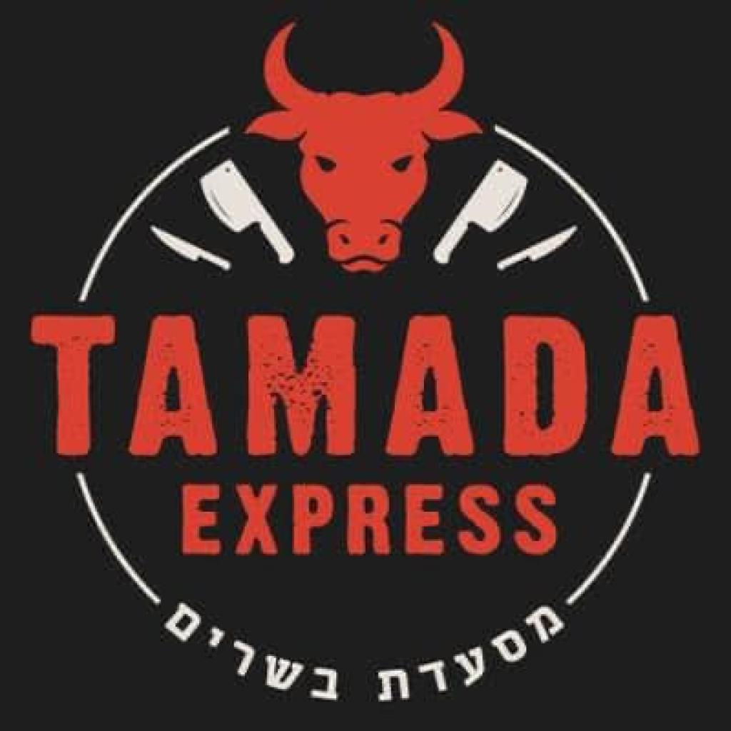 Tamada טאמאדה Tamada טאמאדה