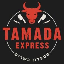 Tamada טאמאדה