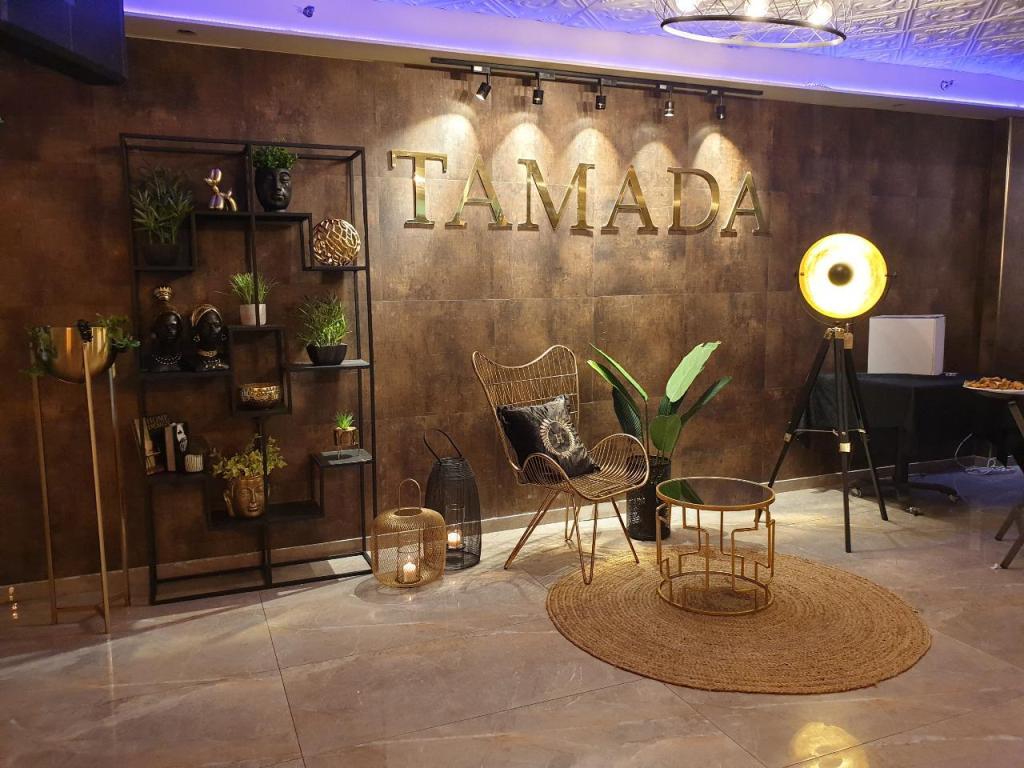 Tamada טאמאדה Tamada טאמאדה